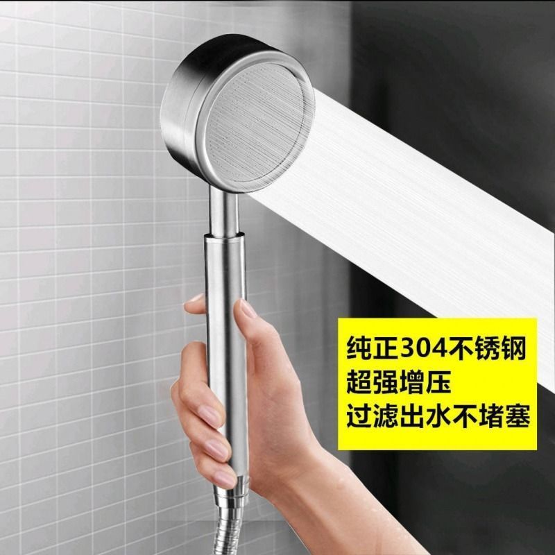 4b09da42-da71-4f2f-807d-a710ecdc2c82.jpe