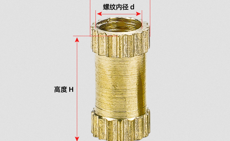 A型通孔滚花铜螺母_03_13.jpg