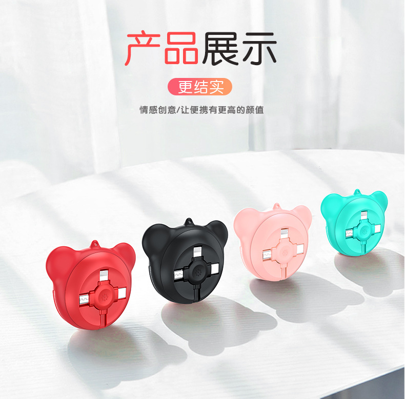 详情页-3_10.jpg