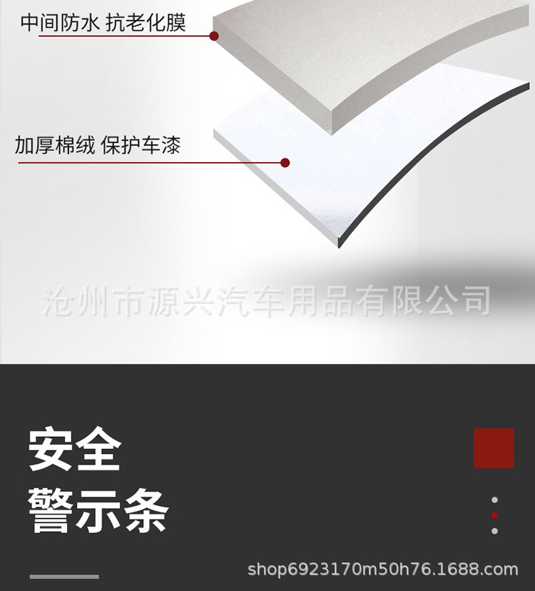 未标题-1_07.jpg