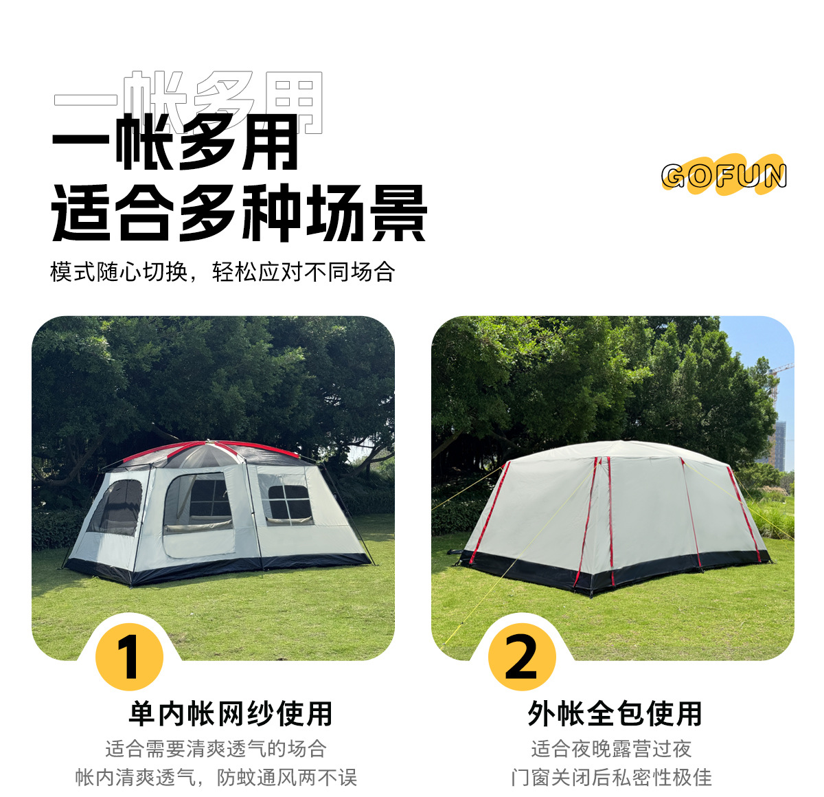 099大带侧翼详前_08.jpg