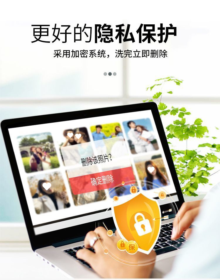 6857db3c-7806-4902-80c2-f042afffa2c8.jpe