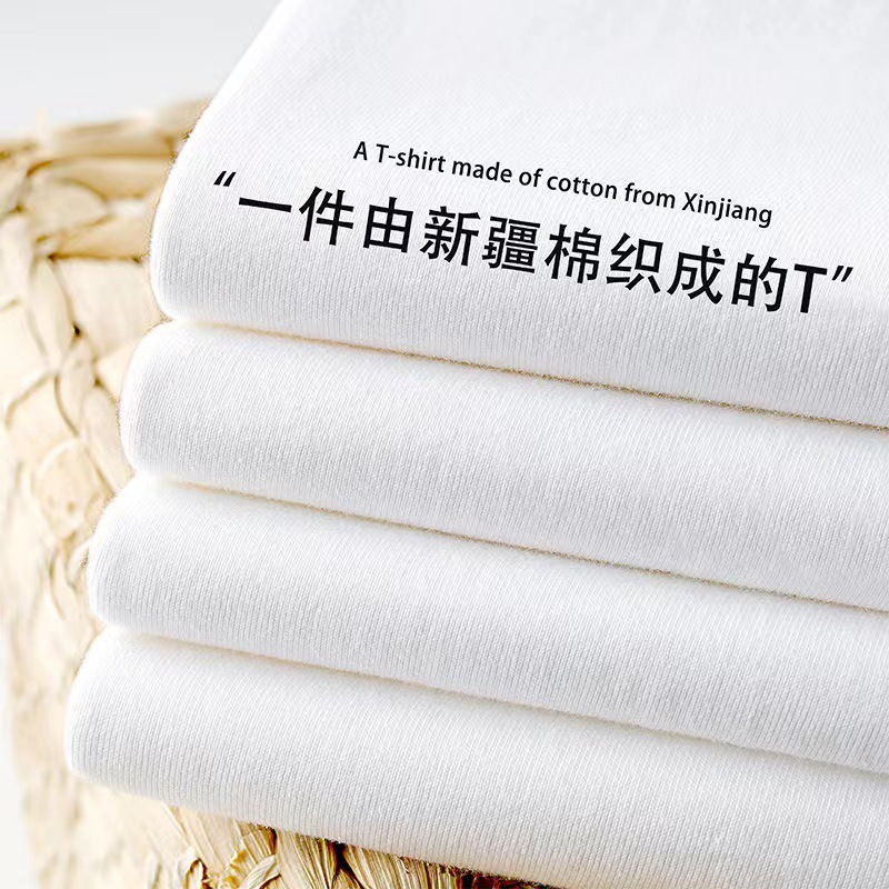 微信图片_20220810221405