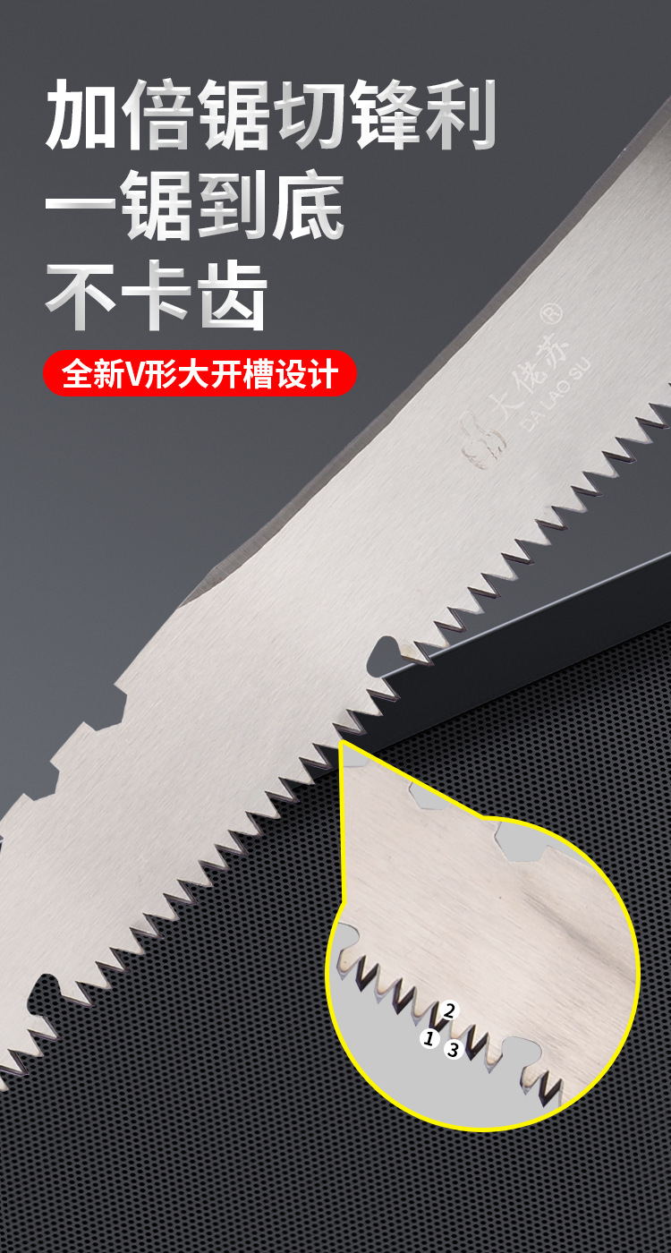 详情页_06.jpg