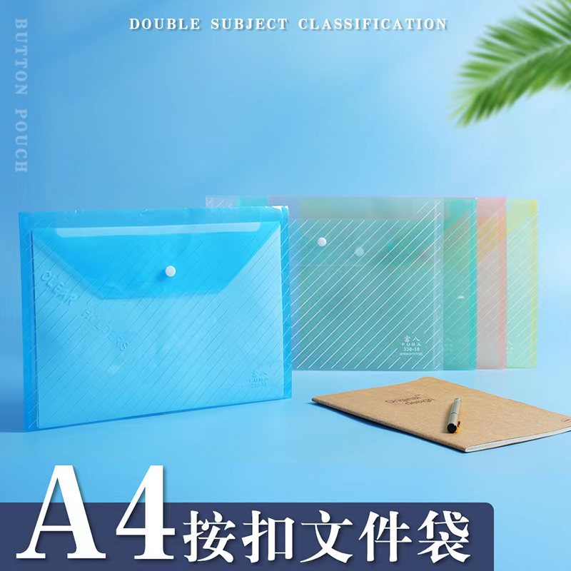 微信图片_20230906195643