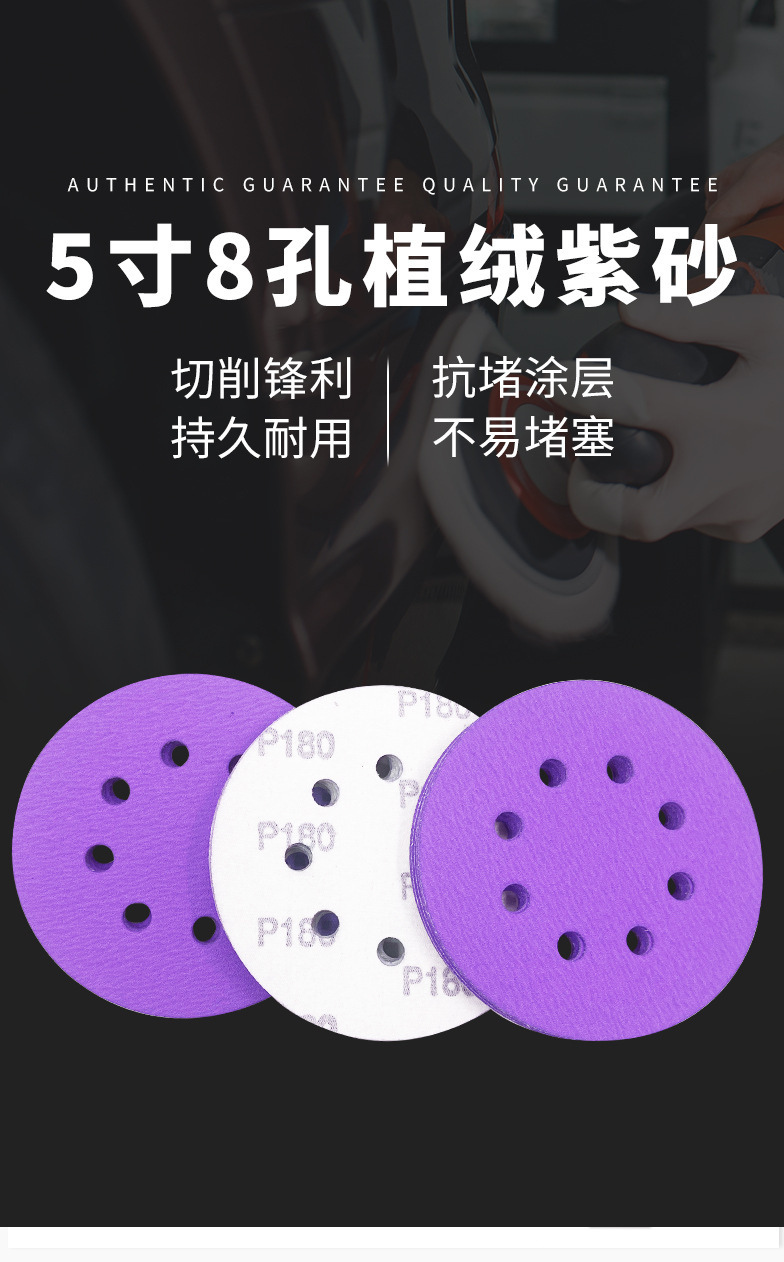 详情_02.jpg