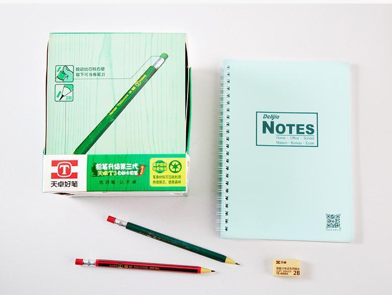 b83f854c-d657-4fc7-a774-b0b9338d3666.jpe