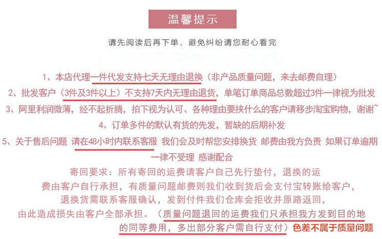 19276628309_1995614336