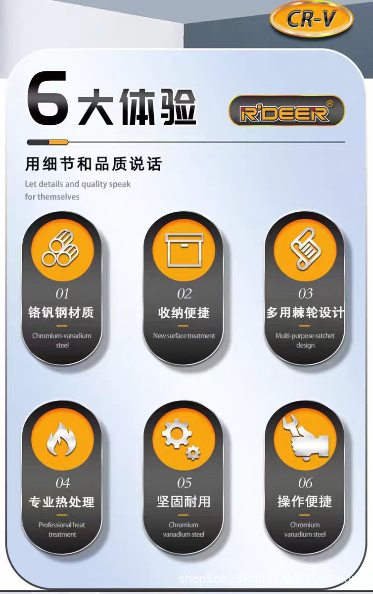 微信图片_20240709163800.jpg
