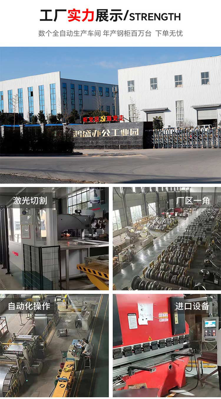 六边形工作台_12.jpg