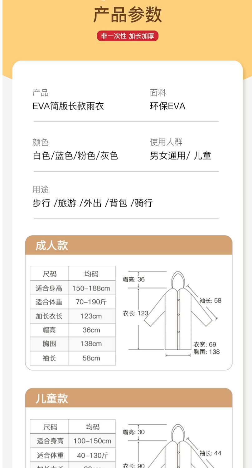 556bf903-2a5b-423d-a0bb-45bec4069bbb.jpe