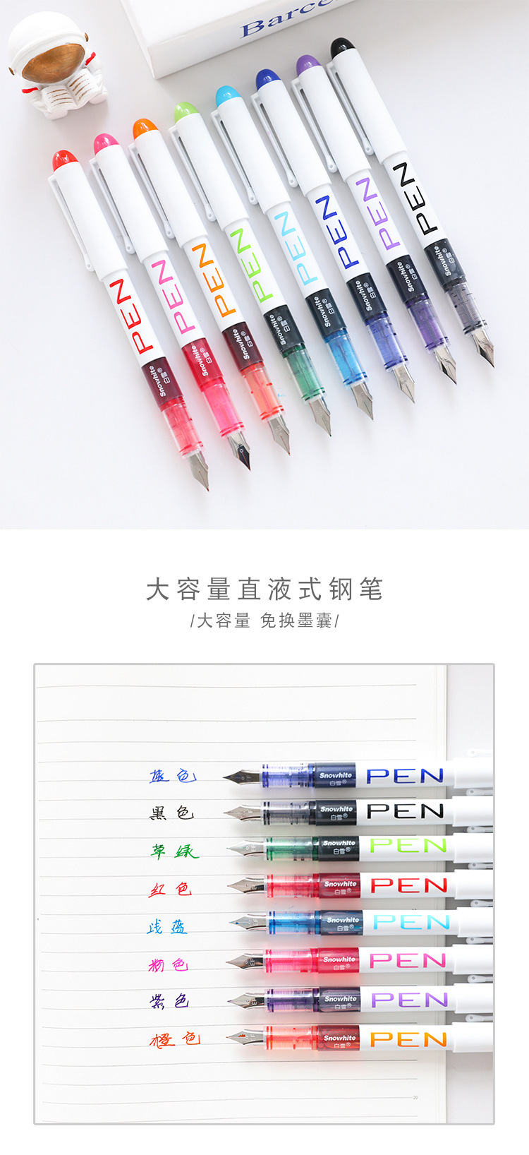 描述图_1.jpg