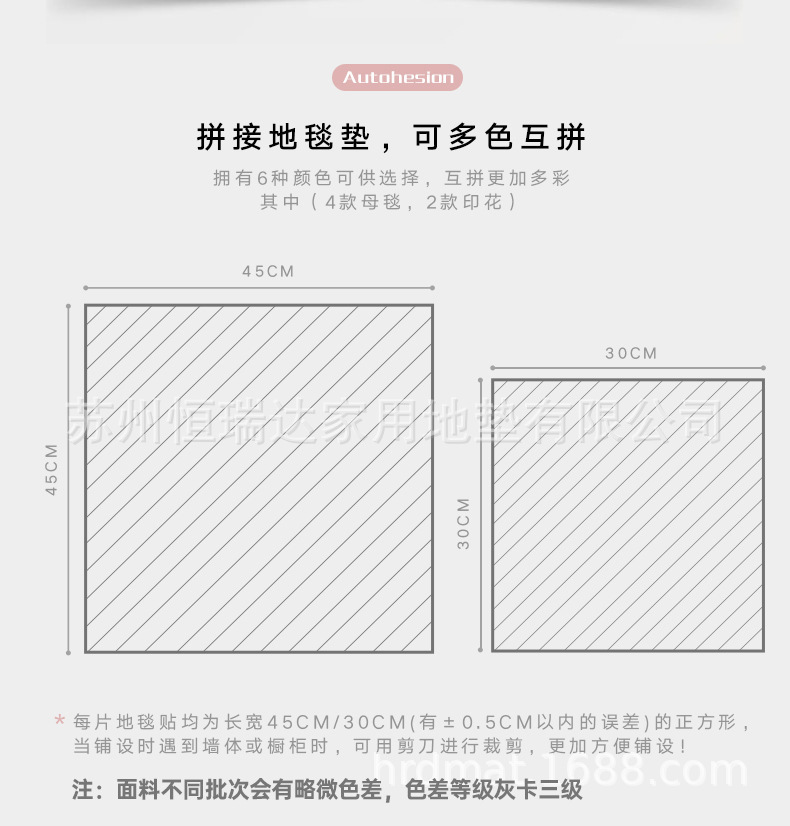 01ad6cd5595bdbce361790f5f694c4