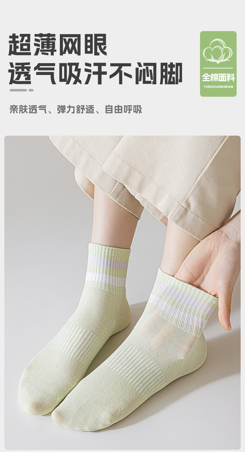 MRYW146详情_08.jpg