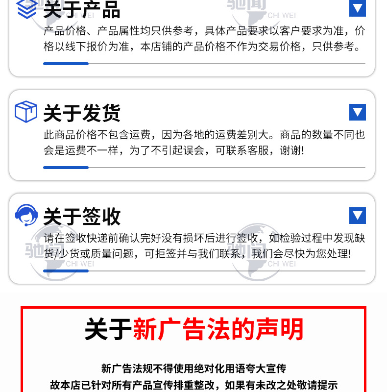 巴氏杀菌