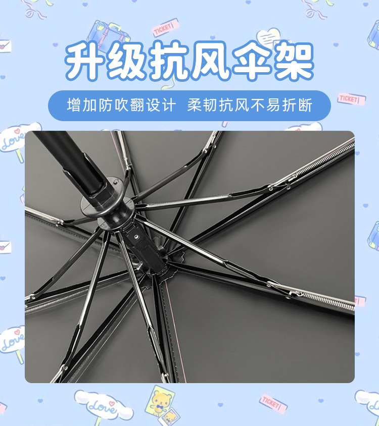 微信图片_20231123234516
