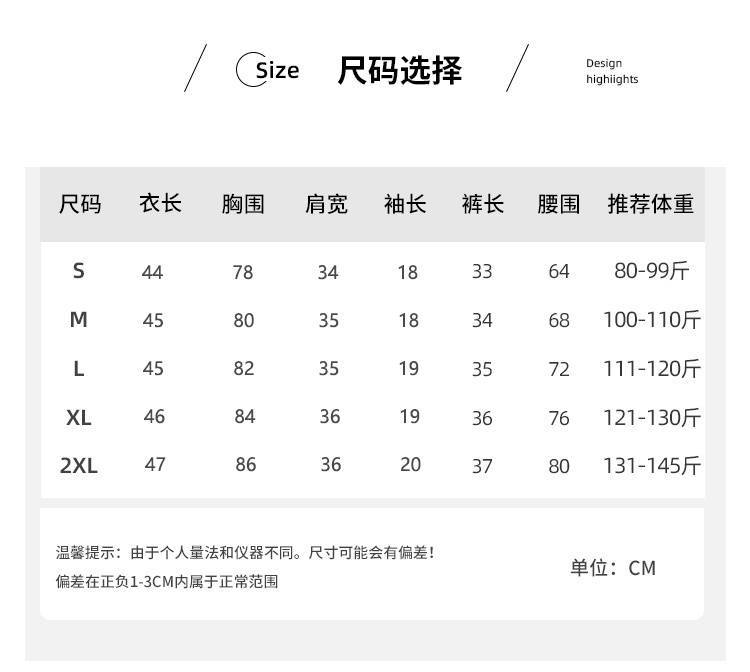 8e182da0-2b21-4552-a964-ac8790721947.jpe