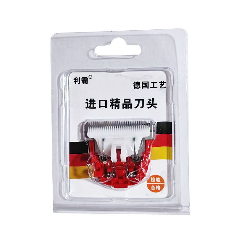 微信图片_20250213201142