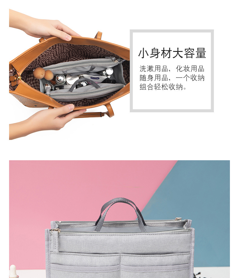 包中包详情页_08.jpg