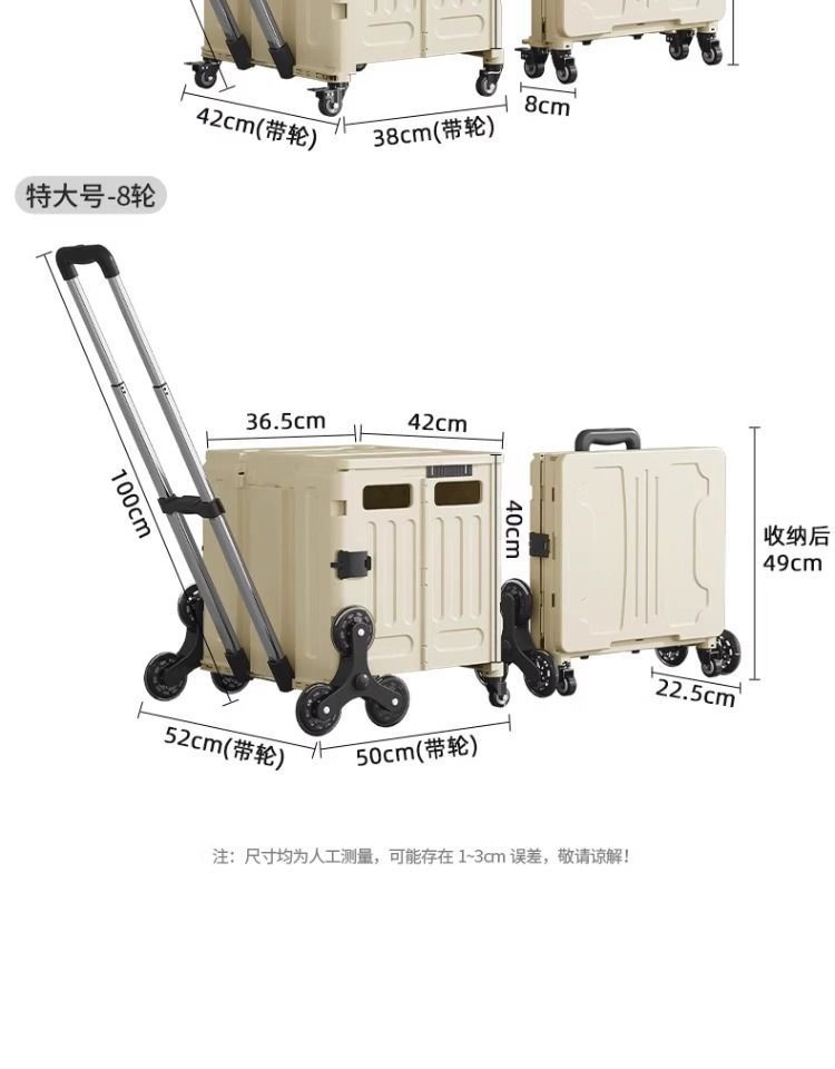 20673bdd-eedf-4764-bec2-e93336141295.jpe