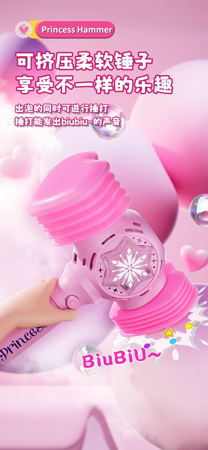 详情图片_05.jpg