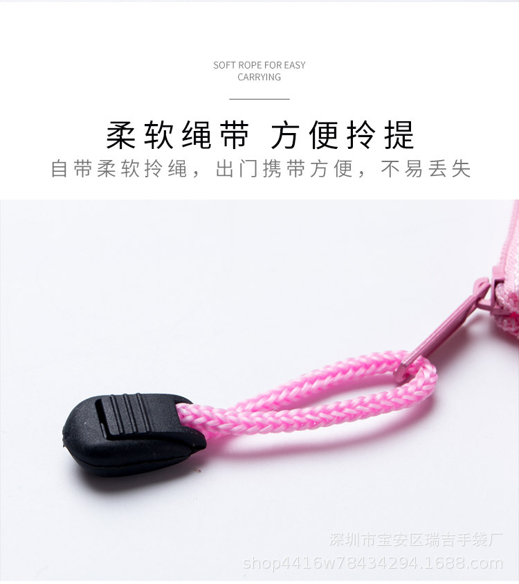 瑞文件袋1_08.jpg