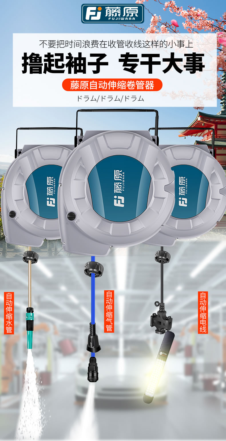 新详情精修_r1_c1