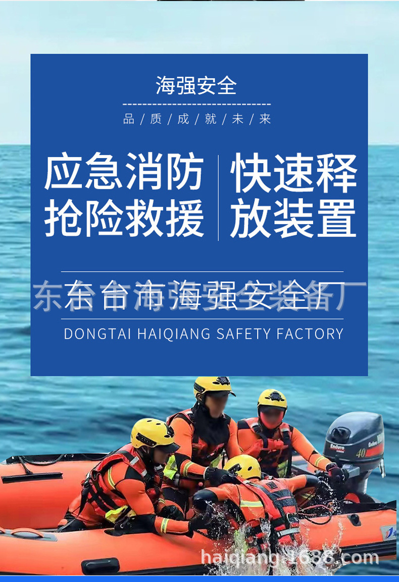 头盔2详情_06.jpg