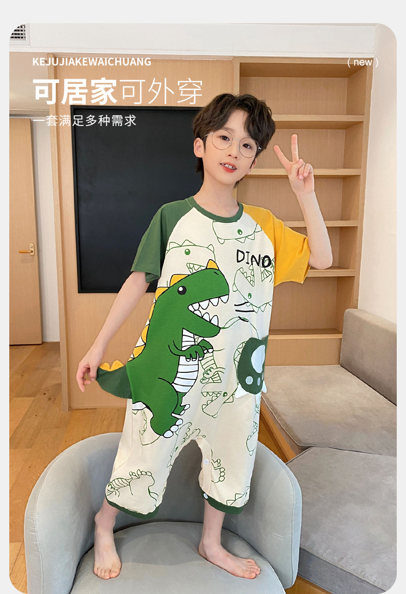 ddefa928-a861-4fd7-96ed-a6a5e70f15b1.jpe