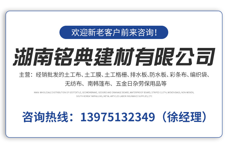 内页2_02
