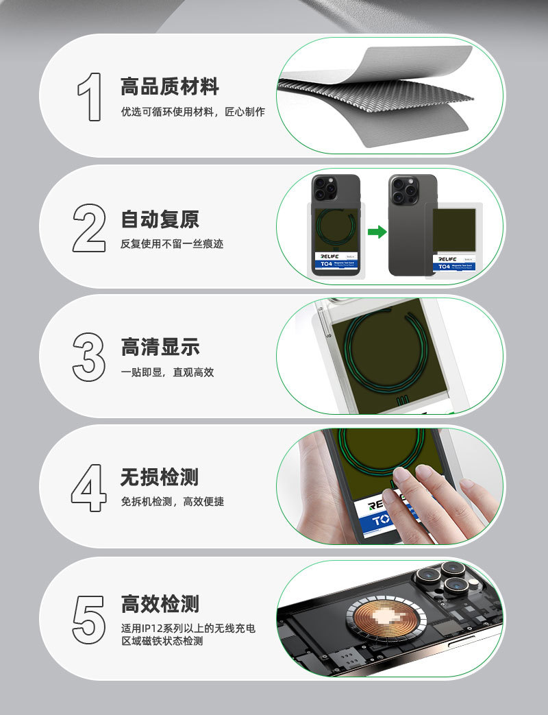 TO4中文_02.jpg
