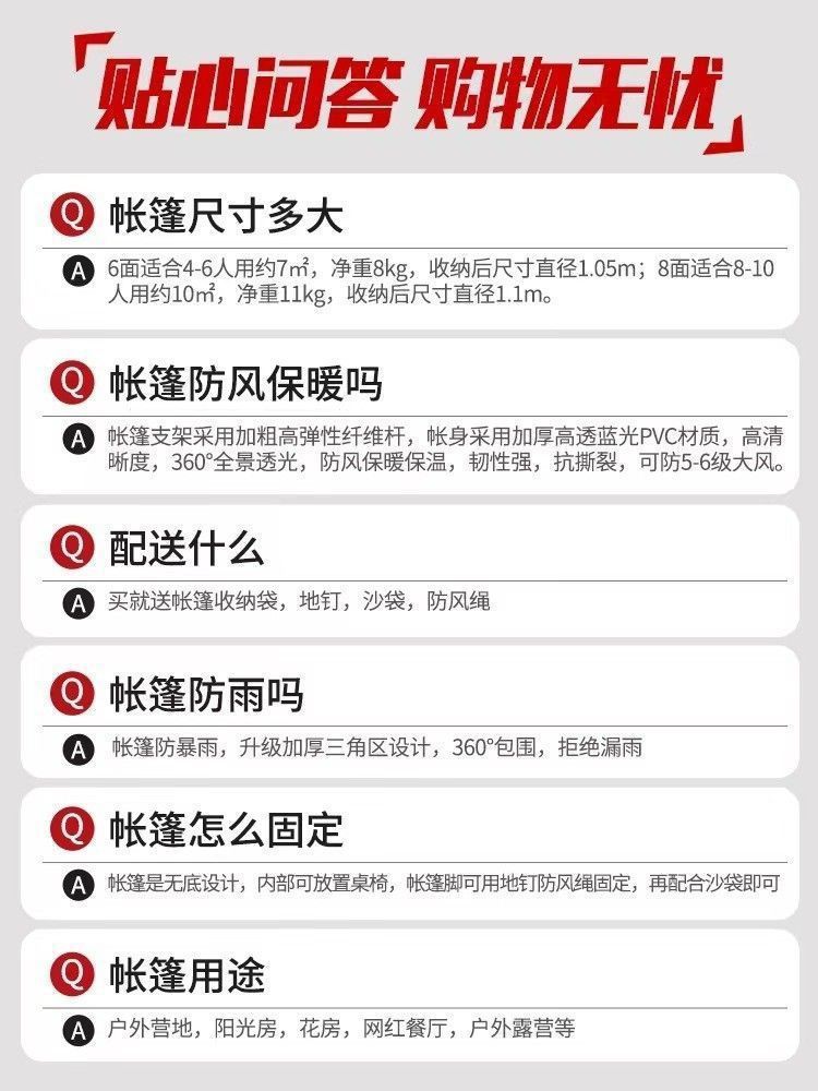 ba368ccf-a30e-4dee-a0b5-f7a4351fdd27.jpe