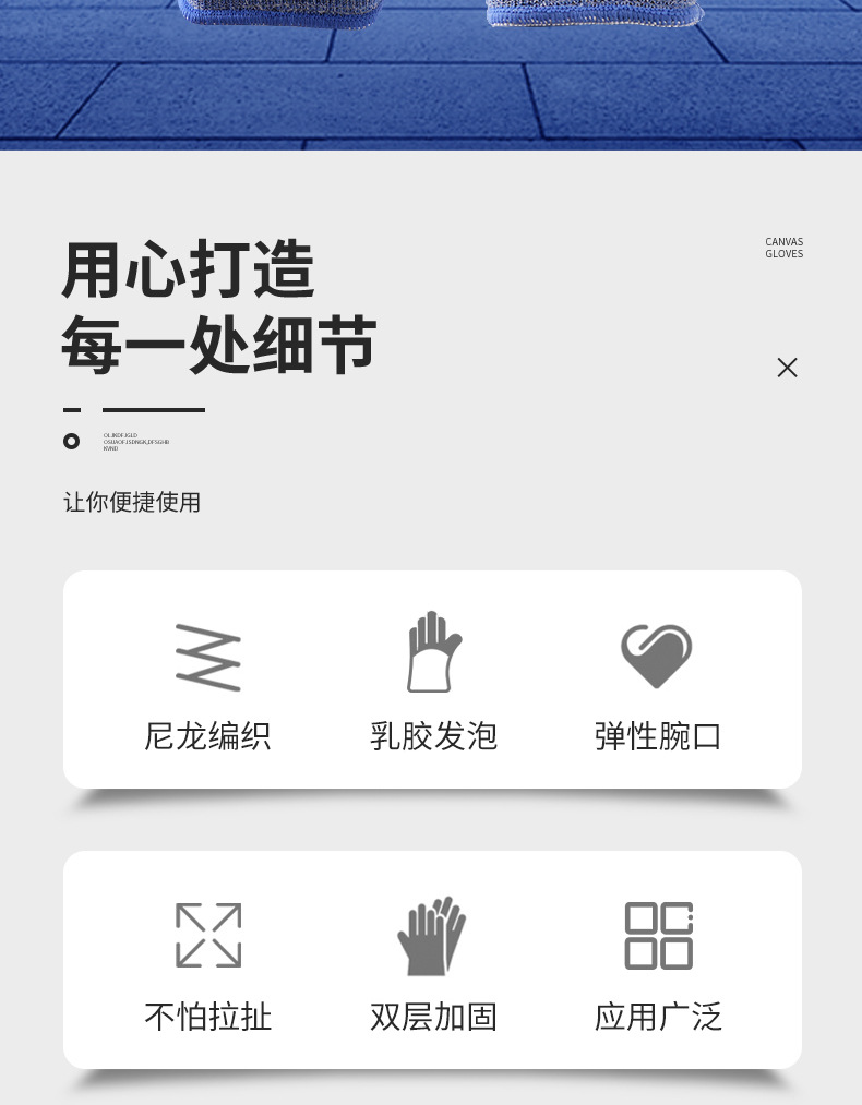 84fc0a975ee521dfd32540d24faba1