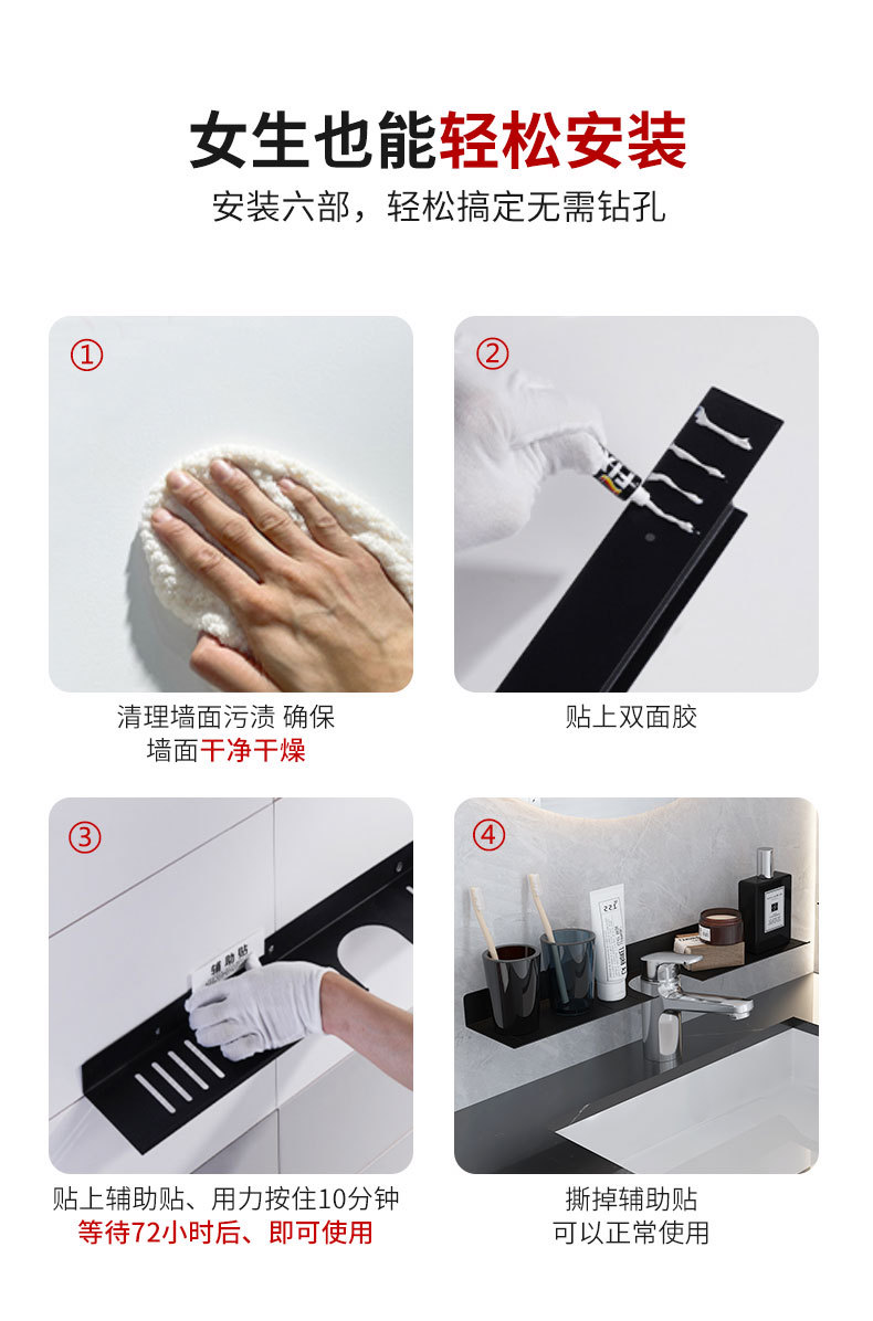 详情_21.jpg