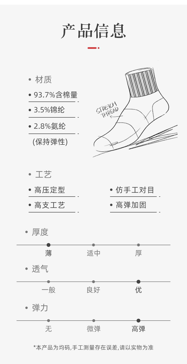 详情_16.jpg