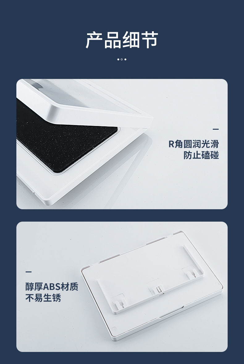 平板置物架_14.jpg