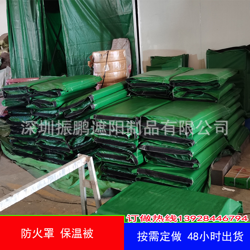 振洋工业保温被图片10.jpg