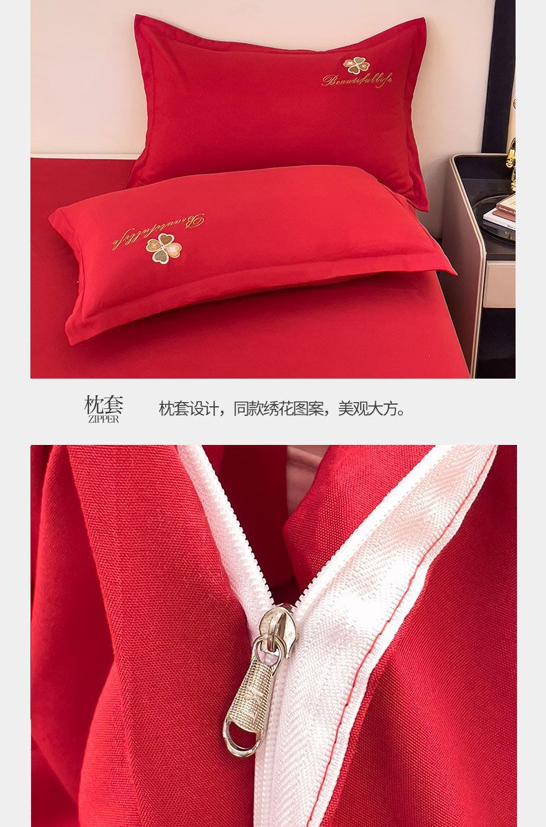 3086228c-16da-45ff-9f96-1c50d21221af.jpe