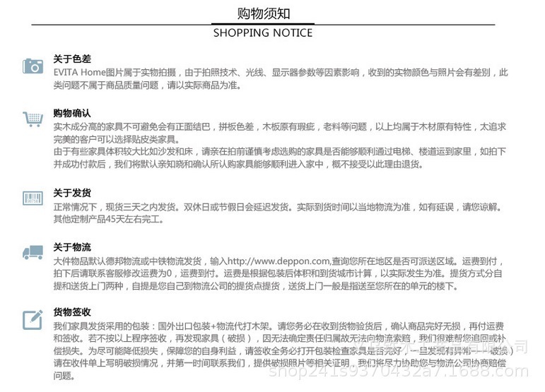 3097861952_1973424501