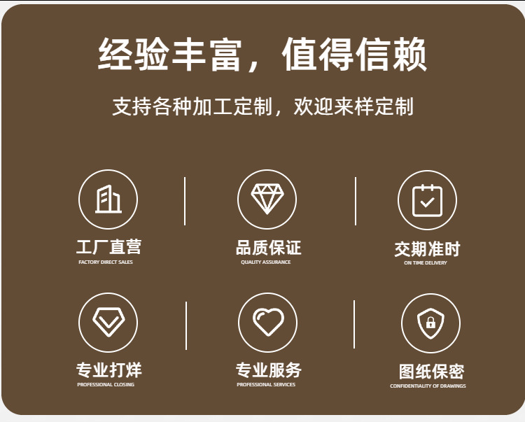 4mm-6mm十六股空心棉绳（3）.png