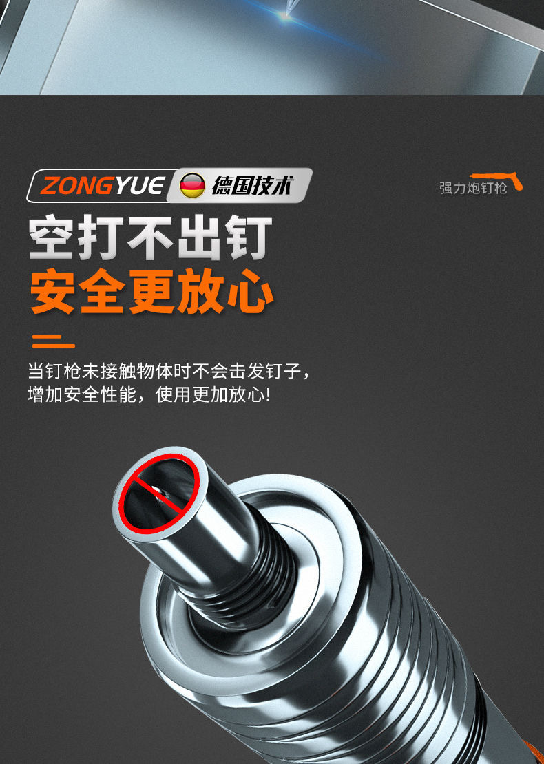 微信图片_2024042415253010.jpg