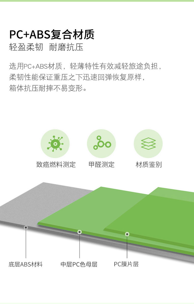 2合1详情_17.jpg
