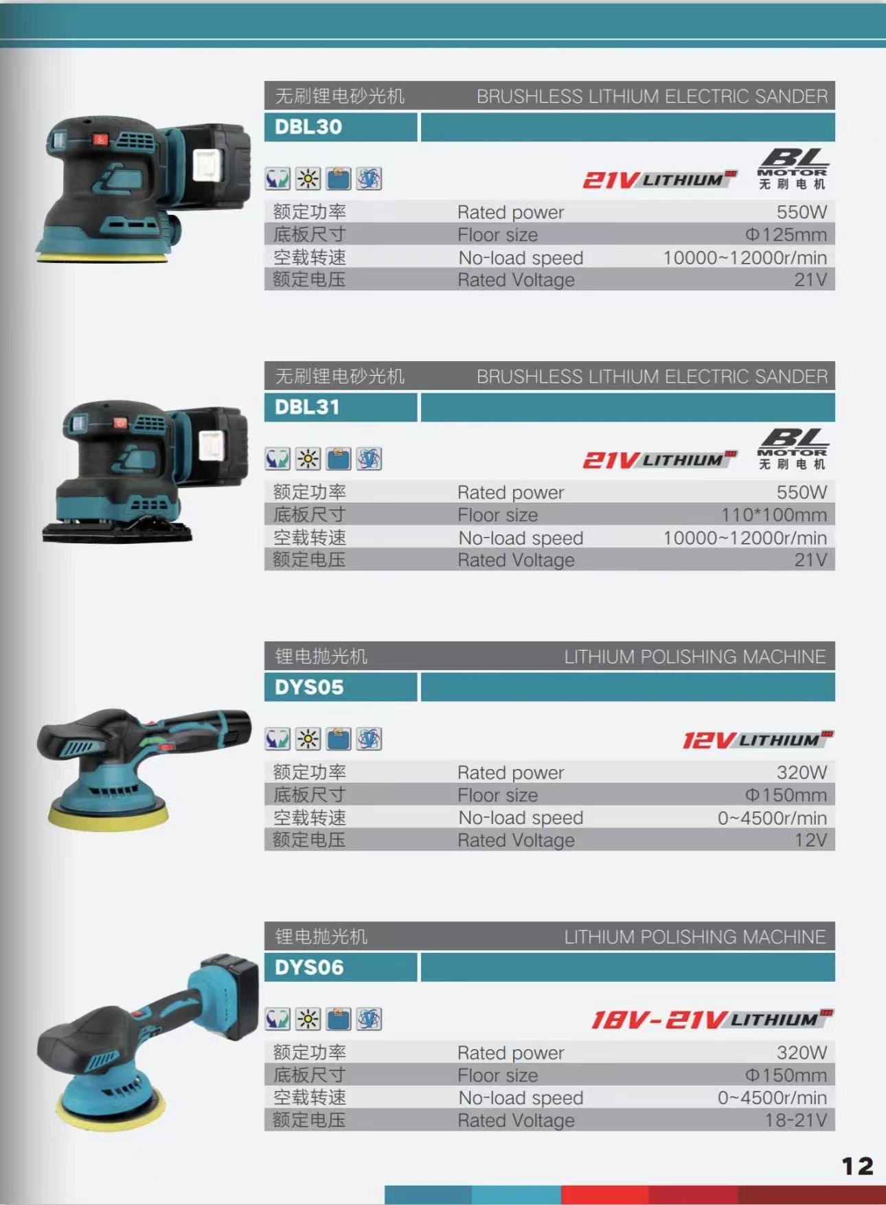 微信图片_202311042325325