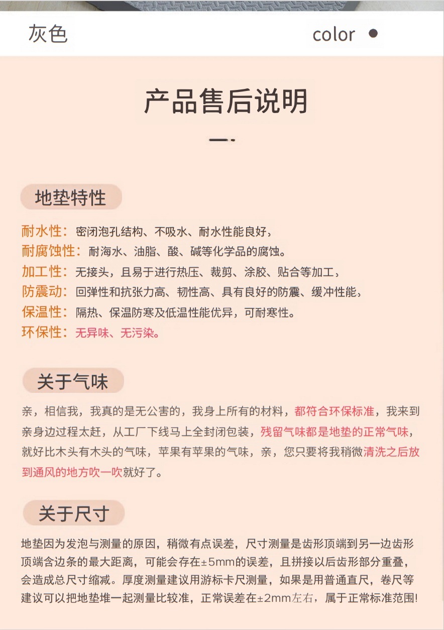 0b534eef-4e64-4b62-a5f6-969b628765f0.jpe