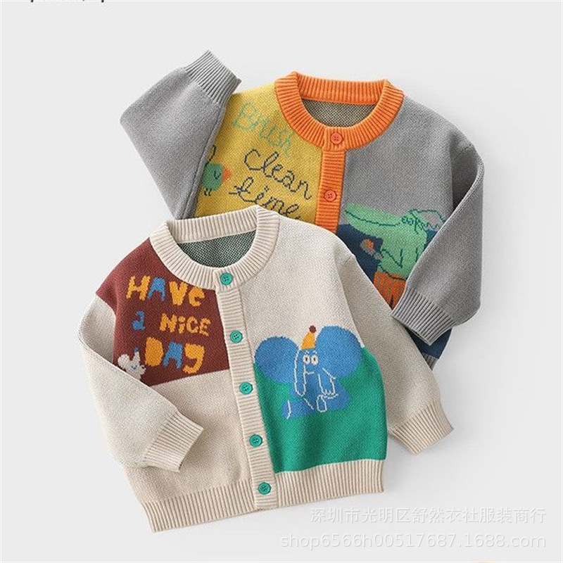 微信图片_202309021103232