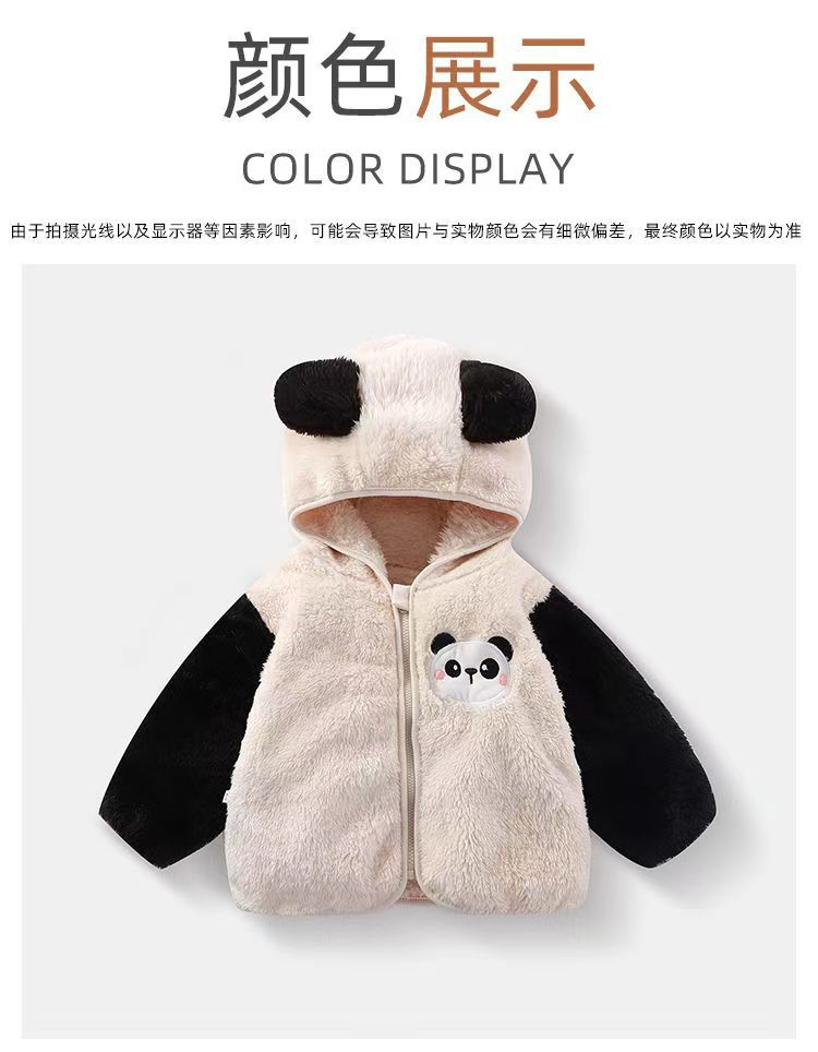 微信图片_20251016105659_206_94