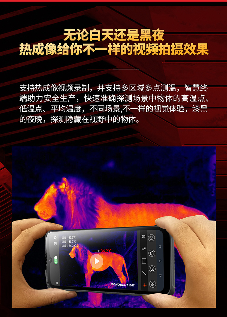 详情2_2_03.jpg