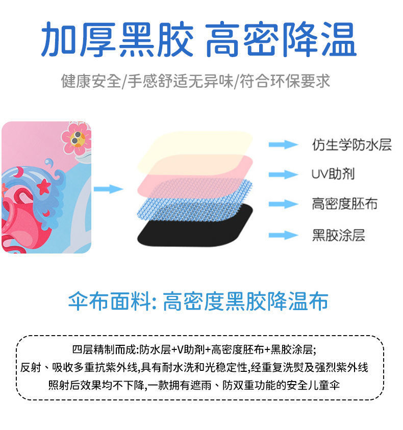 8c57444a-6589-4235-8191-ba7b572da622.jpe