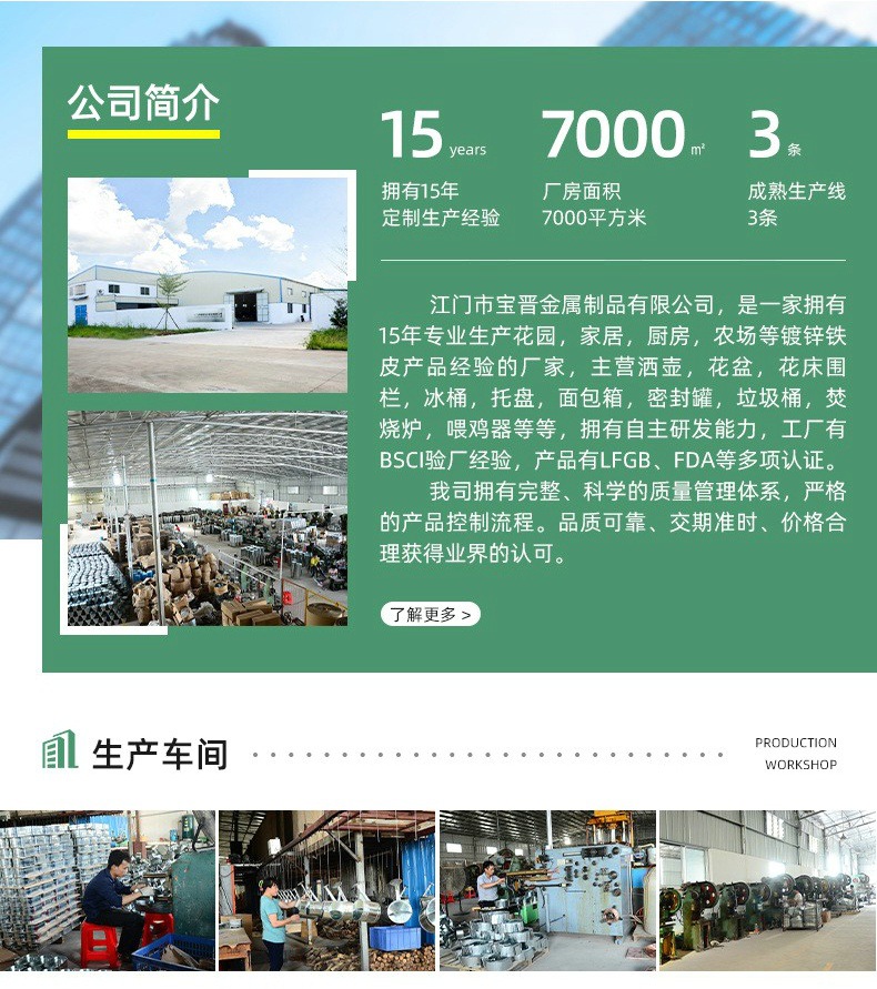 O1CN01cqTlET1EcQ1X7bBYy_!!2211