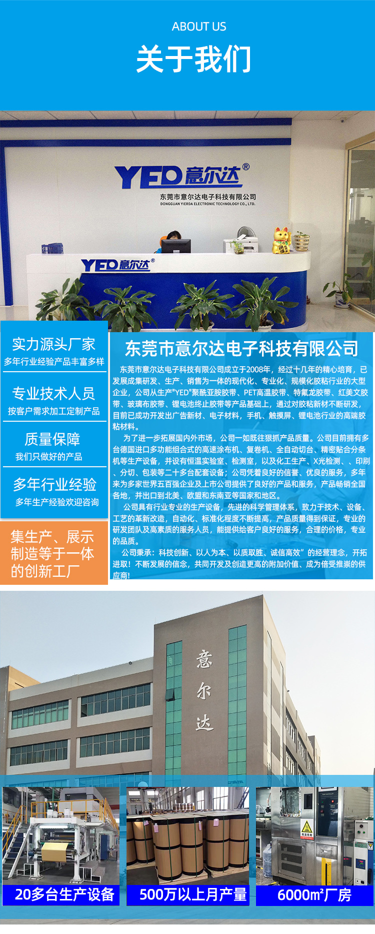 详情页_09